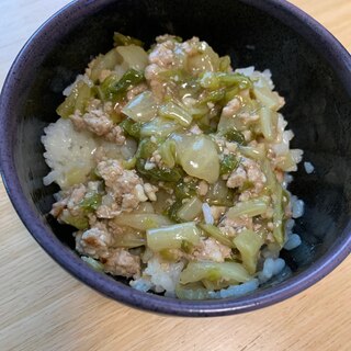 白菜丼　野菜たっぷり　簡単　節約